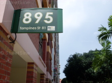 Blk 895 Tampines Street 81 (Tampines), HDB Executive #99562